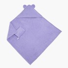 Набор для купания Крошка Я (полотенце-уголок 85*85±2см,полотенце 40*55см, рукавица), цвет сиреневый - Фото 2