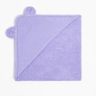 Набор для купания Крошка Я (полотенце-уголок 85*85±2см,полотенце 40*55см, рукавица), цвет сиреневый - Фото 3