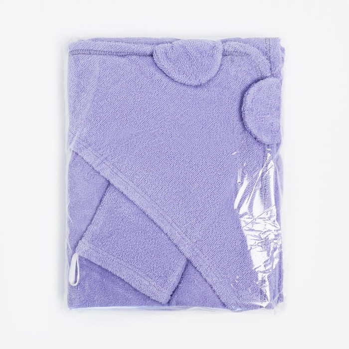 Набор для купания Крошка Я (полотенце-уголок 85*85±2см,полотенце 40*55см, рукавица), цвет сиреневый - фото 1882487535