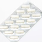 Витаминно-минеральный комплекс от A до Zn Будь Здоров! при диабете, 30 капсул по 510 мг 9231418