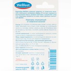 Карандаш Веллфит защищающий от появления мозолей, 4.5 г - Фото 2