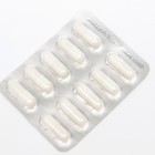 Комплекс 5-гидрокситриптофана и витаминов группы B Витатека, 20 капсул по 500 мг - Фото 2