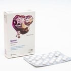 Пиколинат цинка Витатека, 30 таблеток по 300 мг - фото 319020572