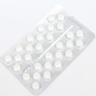 Пиколинат цинка Витатека, 30 таблеток по 300 мг - Фото 2