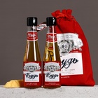 Подарочный набор «Будь!»: гель для душа и шампунь для волос пиво, 2×250 мл, мыло для рук 70 г, Чистое счастье - Фото 2