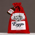 Подарочный набор «Будь!»: гель для душа и шампунь для волос пиво, 2×250 мл, мыло для рук 70 г, Чистое счастье - Фото 8