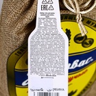 Подарочный набор «Как пивас, только лучше», гель для душа и шампунь для волос пиво 2×250 мл, мыло для рук 70 г, Чистое счастье - Фото 10