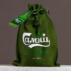 Подарочный набор «Самый лучший»: гель для душа и шампунь для волос пиво 2×250 мл, мыло для рук 70 г, Чистое счастье - Фото 8