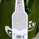 Подарочный набор «Самый лучший»: гель для душа и шампунь для волос пиво 2×250 мл, мыло для рук 70 г, Чистое счастье - Фото 10