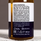 Подарочный набор «Экстра мужику», гель для душа и шампунь для волос пиво, 2×250 мл, мыло для рук 70 г, Чистое счастье - Фото 5