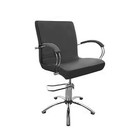 Парикмахерское кресло «Касатка», гидравлический подъемник, пятилучье хром, цвет чёрный - фото 295658831