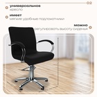Парикмахерское кресло «Касатка», гидравлический подъемник, пятилучье хром, цвет чёрный 9239499 - фото 319733144