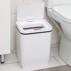 УЦЕНКА Ведро для мусора сенсорное Доляна, 12 л, цвет белый - Фото 2