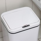 УЦЕНКА Ведро для мусора сенсорное Доляна, 12 л, цвет белый - Фото 3