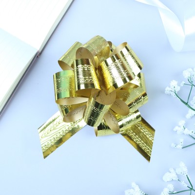 Подарочный бант - шар No3.2 полоса, золото, для упаковки подарков