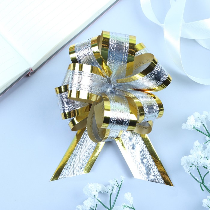 Бант-шар №3,2 серебро в золоте - Фото 1