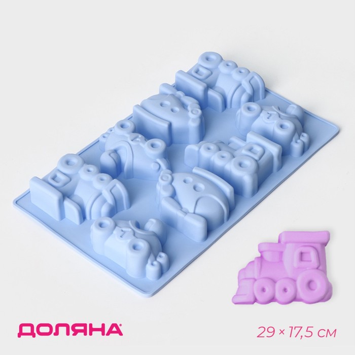Форма для выпечки Доляна «Транспорт», силикон, 29×17,5 см, 8 ячеек (7,5×5,8 см), цвет МИКС - Фото 1
