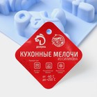 Форма для выпечки Доляна «Транспорт», силикон, 29×17,5 см, 8 ячеек (7,5×5,8 см), цвет МИКС - Фото 8