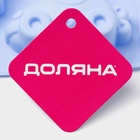 Форма для выпечки Доляна «Транспорт», силикон, 29×17,5 см, 8 ячеек (7,5×5,8 см), цвет МИКС - Фото 9