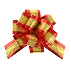 Подарочный бант - шар №3.2 золотой в красном, для упаковки подарков - Фото 4