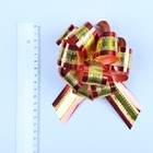 Подарочный бант - шар №3.2 золотой в красном, для упаковки подарков - Фото 2