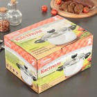 Кастрюля Доляна «Тефида», 2 л, 19 см, со сливом, капсульное дно, стеклянная крышка - Фото 11