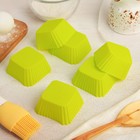 Набор силиконовых форм для выпечки Доляна «Риб. Квадрат», 7×3,5 см, 6 шт, цвет МИКС - Фото 3