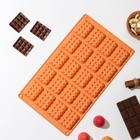 Форма для шоколада Доляна «Вафли», силикон, 17×30×1 см, 20 ячеек (4,3×3,3 см), цвет МИКС - фото 317846896