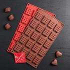 Форма для шоколада Доляна «Вафли», силикон, 17×30×1 см, 20 ячеек (4,3×3,3 см), цвет МИКС - Фото 8