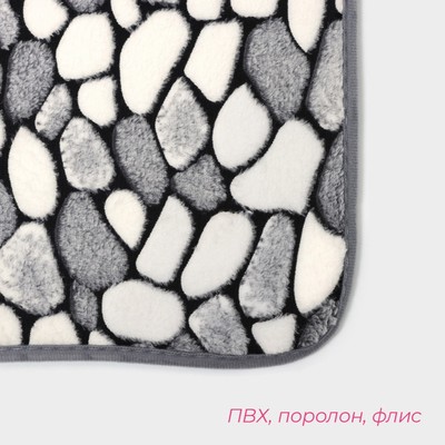 Коврики для ванной и туалета Доляна «Галька», 2 шт., 40×49 см, 50×80 см