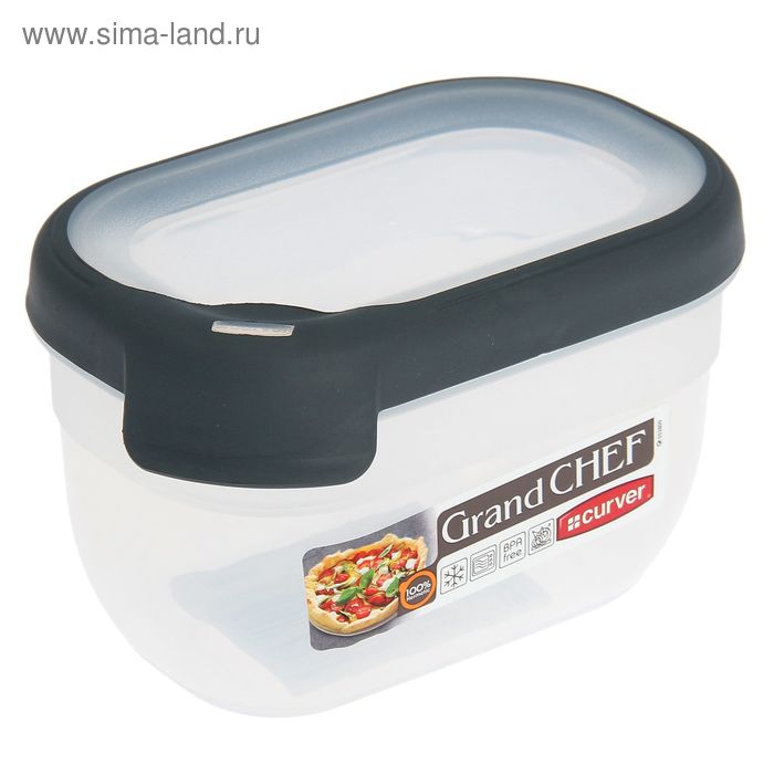 Контейнер пищевой с герметичной крышкой Grand Сhef, 750 мл, цвет серый - Фото 1