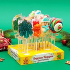 Карамель леденцовая новогодняя на палочке "Новогодний микс", 30 г - Фото 1