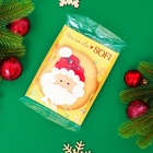 Печенье новогоднее ванильное «Новогоднее», 60 г - Фото 4