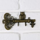 Ключница настенная "Счастливый ключ" - Фото 3