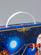 Подарочная новогодняя коробка, Адвент календарь«Снежный праздник», 39×29.5×3 см - Фото 5