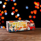 Подарочная коробка "Кроссворд Деда Мороза", фура, 34,5 х 11 х 11 см (комплект 5 шт) - фото 28137777