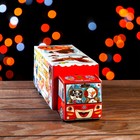 Подарочная коробка "Кроссворд Деда Мороза", фура, 34,5 х 11 х 11 см (комплект 5 шт) - фото 28137778