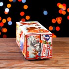 Подарочная коробка "Кроссворд Деда Мороза", фура, 34,5 х 11 х 11 см (комплект 5 шт) - фото 28137779