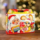 Подарочная новогодняя коробка «Пушистый кот», для сладких подарков, 31?6.5?21.5 см (комплект 5 шт) - фото 52455168