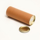 Тубус картон 92×260 мм (240 мм внутр. высота) - Фото 2