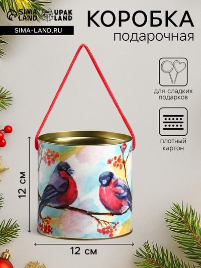 Подарочная новогодняя коробка - тубус «Снегири с рябиной» 120×120 мм (100 мм внутр. высота).