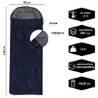 Спальник СП3XXL, 200+35 х 90 см, от -5 до +10 °С, цвета микс - Фото 1