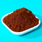 Кофе «Роскошный новый год» в термостакане 250 мл., 30 г. - Фото 2