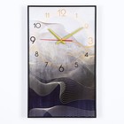 Часы-картина настенные, интерьерные "Линии", плавный ход, 57 х 35 см - фото 7512114