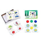 Игровой набор «Изучаем цвета», 25 деталей - Фото 3