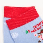 Носки детские, цвет голубой, размер 14-16 - фото 30759647