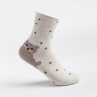 Носки детские кашемировые, цвет молочный, размер 12-14 - фото 319021094