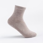 Носки детские кашемировые, цвет кофейный, размер 9-10 - фото 319021114