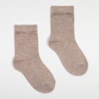 Носки детские кашемировые, цвет кофейный, размер 9-10 - Фото 2
