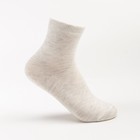 Носки детские кашемировые, цвет серый, размер 9-10 - фото 9932291